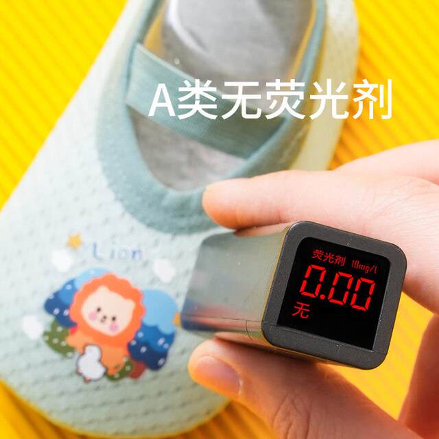 Summer Breathable Mesh Thin Baby Toddler Shoes for Boys and Girls, Indoor Soft-Soled Non-Slip Infant Floor Shoes and Socks