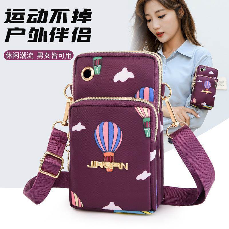 2026 New Model Mobile Phone Bag for Women, Crossbody Small Bag, Versatile Canvas Bag for Winter, Vertical Style Clutch Coin Purse for Women