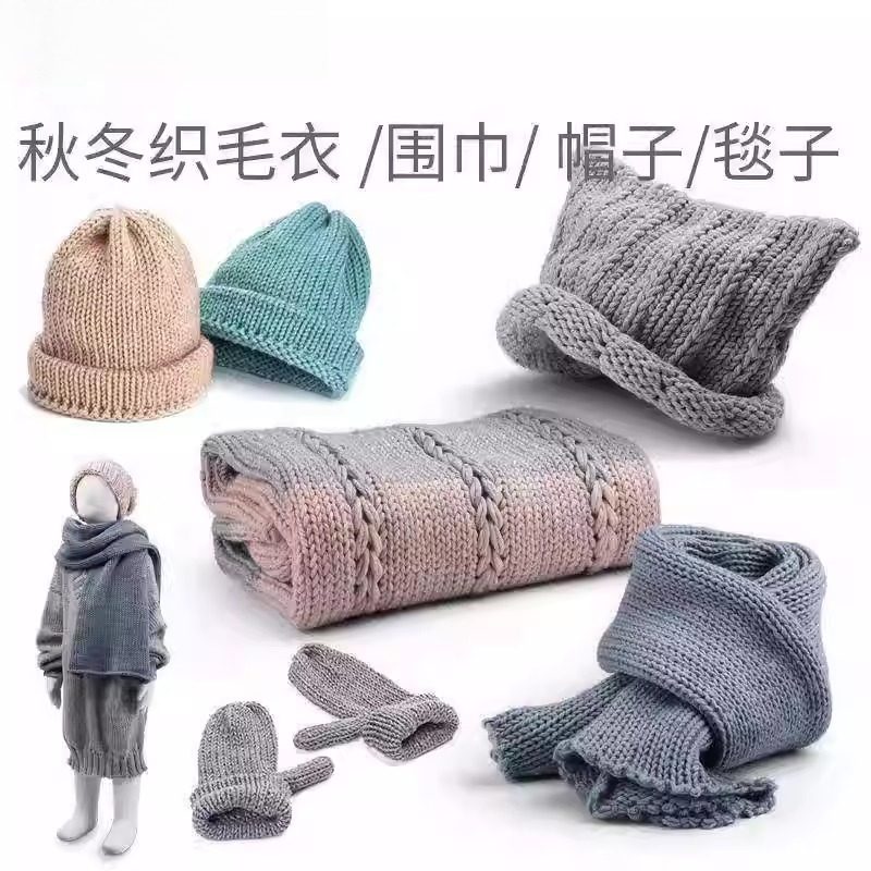 Knitting Machine, Fast Knitting Device, Automatic Scarf Knitting Device, Hand-Cranked, Simple and Creative, Complete Set for Knitting Neckwear and Socks