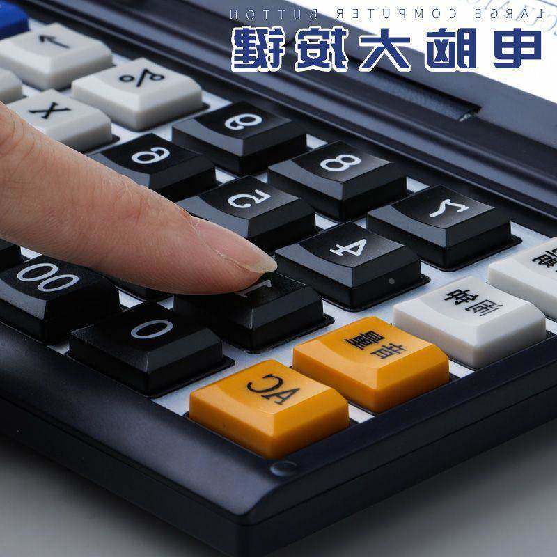 Calculator, Small, Portable, Foldable, Flip-Top, with Human Voice, Large Buttons, Dual Power Supply, Solar-Powered, Large Screen Computer