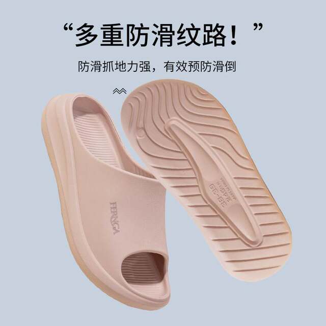 Shit-stepping slippers for men, summer couples, 2025 new indoor home non-slip, non-stinky feet, wear-resistant sandal slippers for women