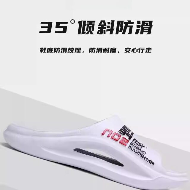 Men's Slippers 2026 New Summer Outdoor Non-Slip Wear-Resistant Home Use Thick-Soled Comfortable Sandals