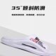Men's Slippers 2026 New Summer Outdoor Non-Slip Wear-Resistant Home Use Thick-Soled Comfortable Sandals