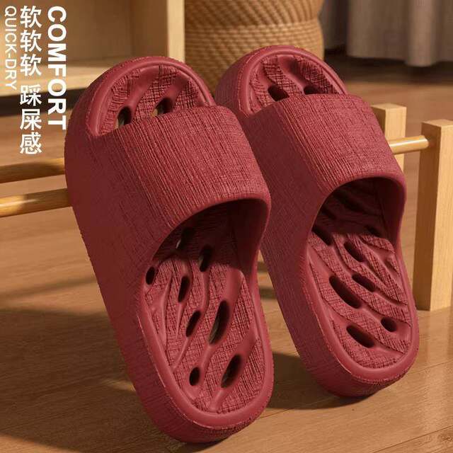 Bathroom Slippers for Women 2026 New Summer Indoor Home Thick-Soled Non-Slip Quick-Drying Shower Slippers for Men