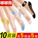 Шелковые летние носки, стеклянные тонкие дышащие хлопковые колготки