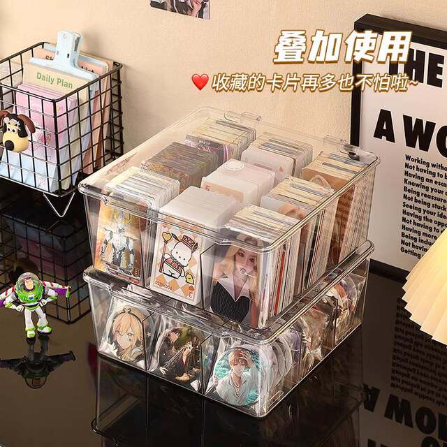 Small Card Storage Box with Flip Cover, Acrylic Ultraman Card Holder, Small Card Organizer with Compartments, Large Capacity