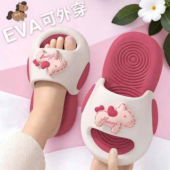 Year of the Horse Children's Slippers for Girls, Summer Indoor Home Eva Non-Slip Anti-Odor Slippers for Girls, 2026 Zodiac Year Girls' Sandals