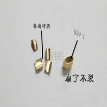 Copper (extended) gold ring oil ring head card set small ring H59-1 made of copper