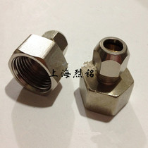 Pneumatic card sleeve inner wire straight through copper joint 8-02 6-01 10-03 12-4 copper pipe internal thread