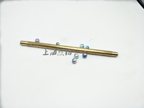 Copper outer wire long rod 10*1 need to be customized