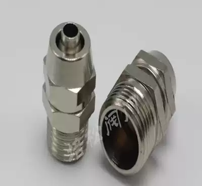 Copper pneumatic quick connector Trachea quick screw connector PC8mm-02 straight 6-01 10-03 12-04