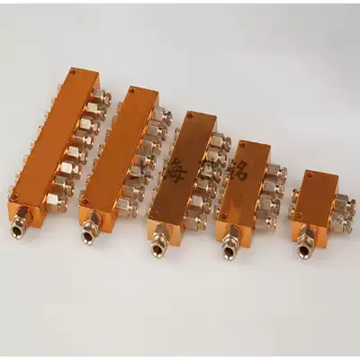 Oil circuit distributor oil distributor adjustable oil discharge adjustable oil circuit distributor oil distribution lubrication system distribution valve 4mm