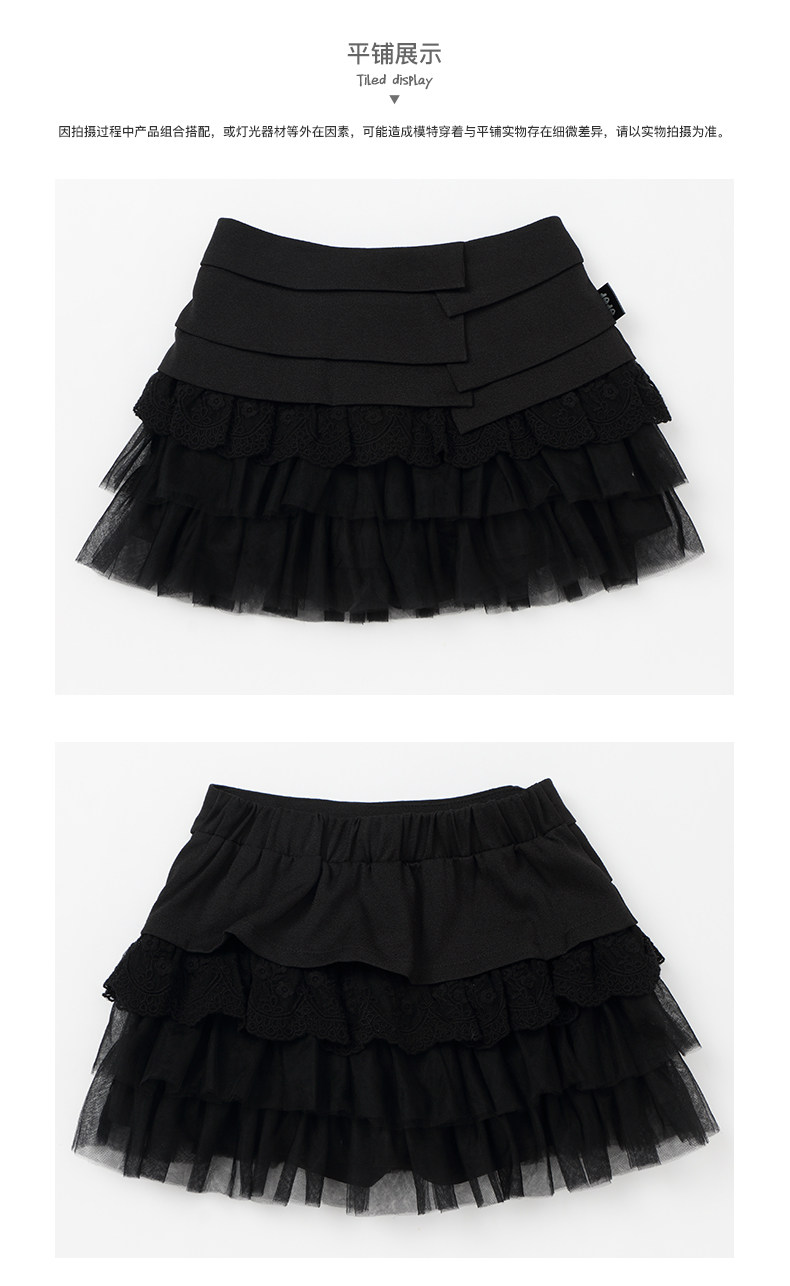 Jupe fillette JOJO - Ref 2051563 Image 22