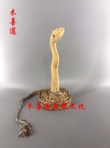 Wood carving rope Golden whip Holy spirit whip Snake whip boxwood carving process 8 feet long