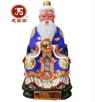 Hongjun Lao Zu 02 camphor wood extremely colorful gold lacquer thread carving Buddha statue statue Buddha equipment customized 48cm