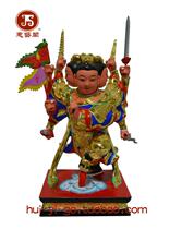Three heads and eight arms Prince Nezha lacquer thread carving painted wood carving Buddha statue statue Buddha equipment customized 30cm