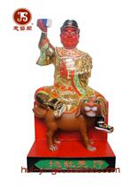 Seventy-two Earth evil stars sixty-seven Tiangang Dishai traditional wood carving craft statue customized 48cm