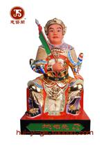 Forty-two of the seventy-two earth evil stars Tiangang earth Evil traditional wood carving craft statue custom 48 cm