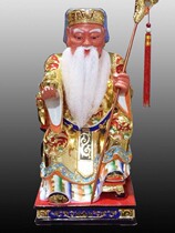 Land crutches 13 to send gold land the god of wealth send yuan the Buddha statue to be 48cm