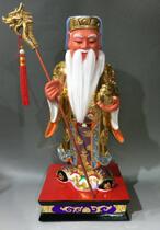 Holding the land 11 extremely colorful Gold land Mountain God wood carving statue customized 40cm