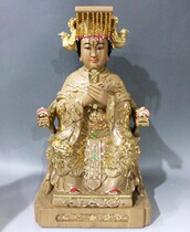 Woodcarving statue Mazu Empress the Virgin of the sky the Virgin of Lin Mo the carving of gold 40cm