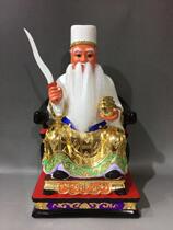 Datuk 14 new style Datuk public camphor wood carved Buddha statue customized 30cm