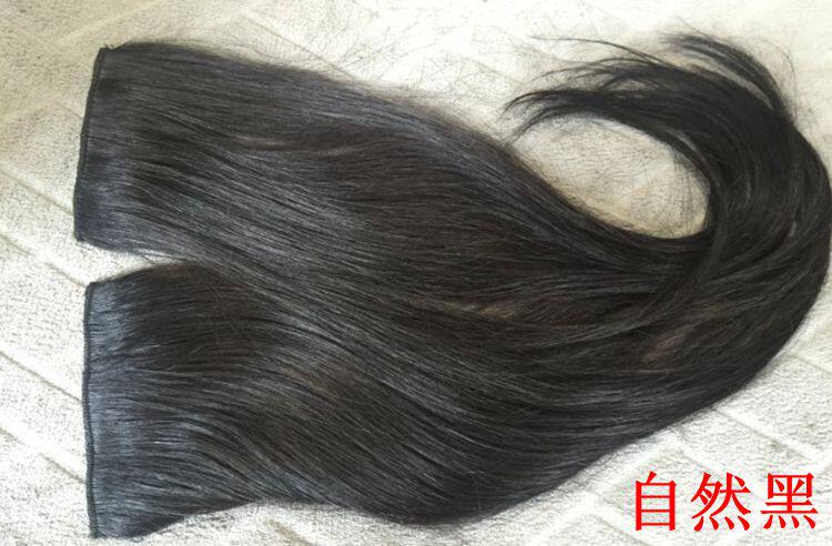 Extension mèches - Ref 219713 Image 22