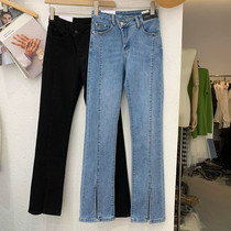 Open Fork Jeans Woman 2022 Spring new sashimi Skinny Trumpeter Pants Design Feel Elastic High Waist Pants
