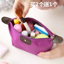 Cosmetic bag Portable travel cosmetics Skin care products storage bag Cosmetic bag Wash bag A219