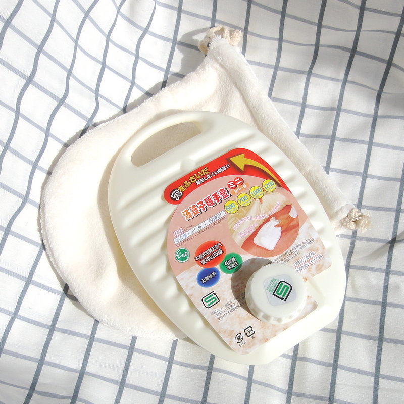 Hot water bag water injection warm hand jug hot water kettle soup with water and warm hand Bao flushing water Boiling Pot Warm Palace Warm Warm Belly Warmed