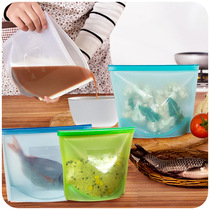 Fresh bag Silicone high temperature sealed bag Refrigerator freezer microwave oven heating bag A251