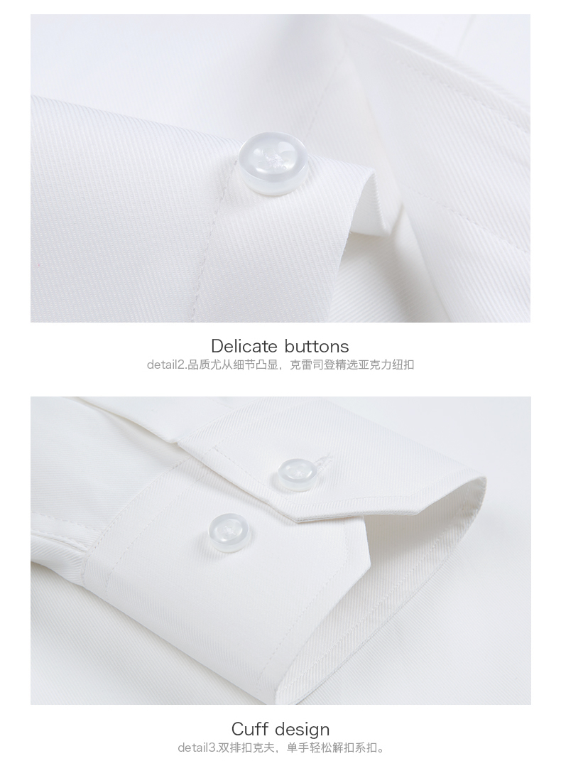 Bank Hotel 4S shop chuyên nghiệp mặc dụng cụ áo sơ mi nam nữ dài tay Áo sơ mi quảng cáo tùy chỉnh LOGO áo sơ mi xanh