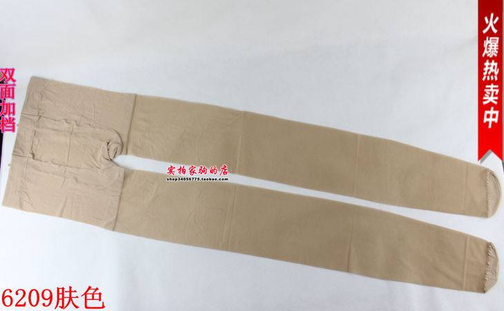 Chaussettes - collants - Ref 753885 Image 30