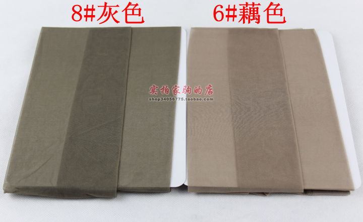 Chaussettes - collants - Ref 753340 Image 23