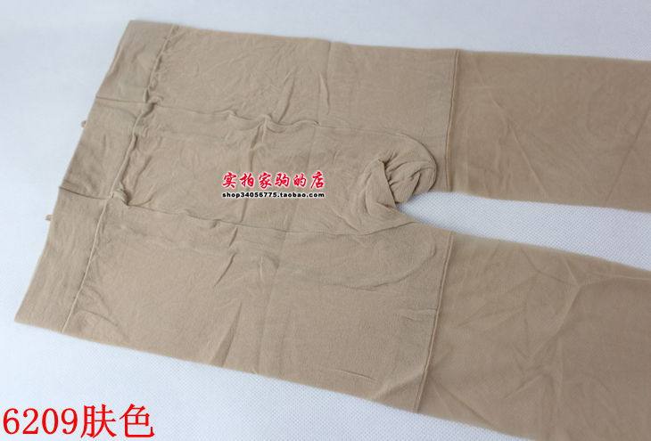 Chaussettes - collants - Ref 753885 Image 26