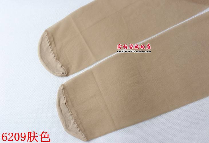 Chaussettes - collants - Ref 753885 Image 27