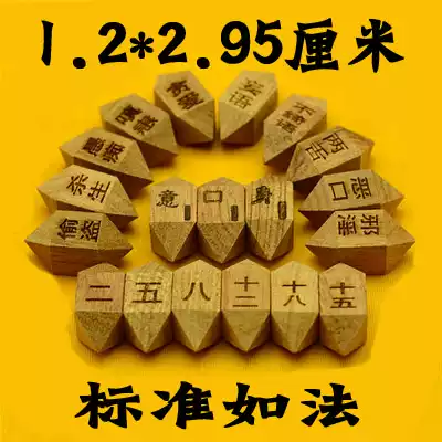 Burmese Rosewood Kitangzao Zhancha wooden wheel Xiangmu Zhancha wheel can teach