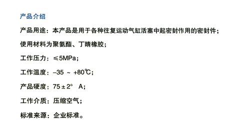 Поршня высокий качественный цилиндр кольцо герметизации масляного уплотнения QYD90*80/90*78*12/90*5/90*6*12 T -дингья резина