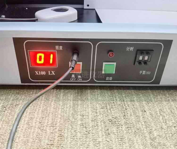 天津光學 澄明度4.jpg