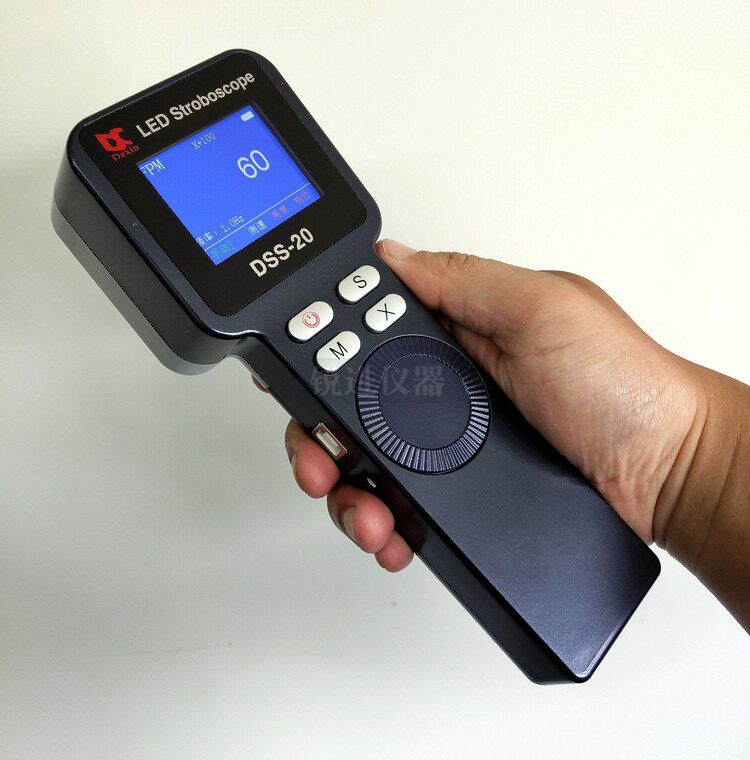 DSS-20 Частая Flash 1.JPG