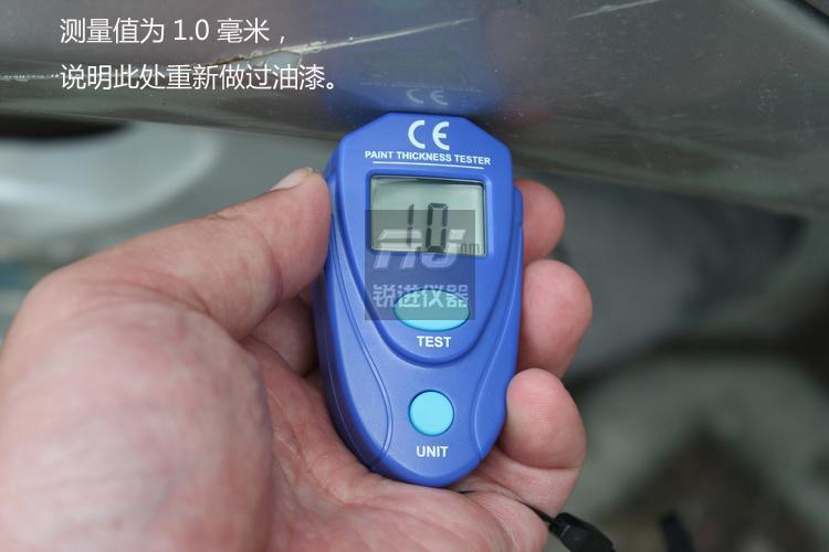 [ 小型 涂层测厚仪 6 拷贝.jpg]