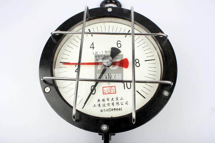 Xiangpai Push Trendile Power 2