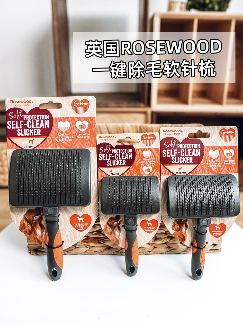 Dharma Department Store UK Rosewood Cat Dogs Open Knots Comb Comb comb Dense Teeth Comb Apart Flea Lice Floating Hair