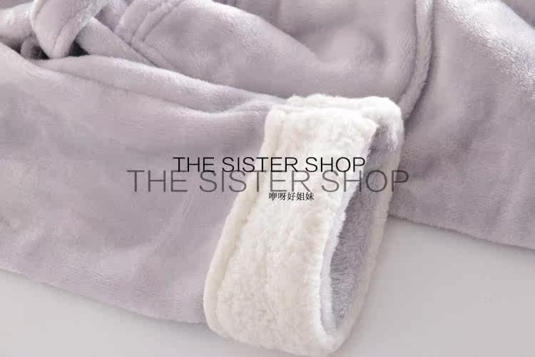 Peignoir jeunesse - Ref 601497 Image 13