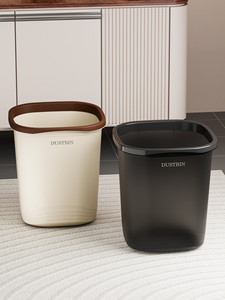 Trash Can for Home Use 2026 New Model for Living Room, Kitchen, Toilet, Bathroom, Large Size, Large Capacity, Bedroom, O