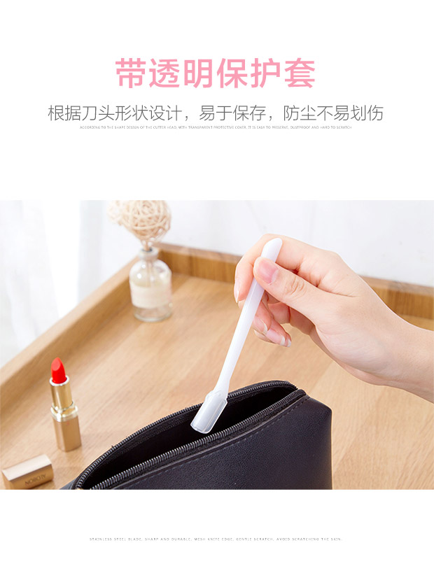 Trang chủ Trang chủ Người mới bắt đầu Lông mày Dao Lông mày 3 Gói Nữ Công cụ Trang điểm Cạo Lông mày Dao Lưỡi mày - Các công cụ làm đẹp khác cọ che khuyết điểm