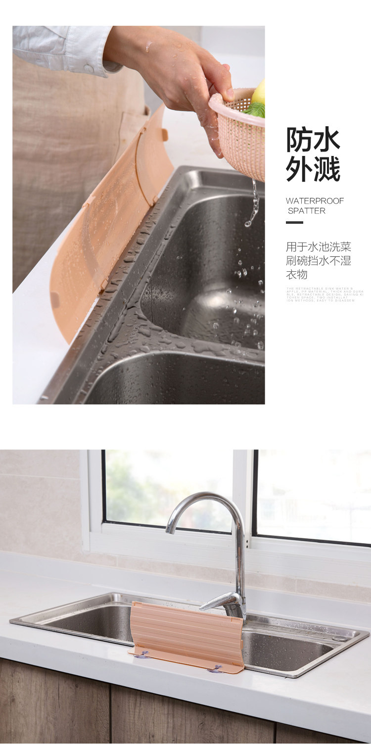D4241-pc_07.jpg