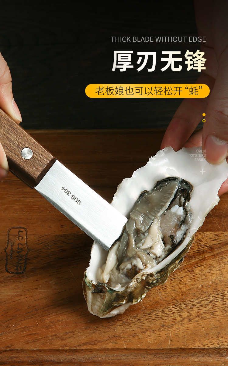 H2376 DEFTACT_06.JPG