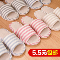 Home linen striped slippers Womens Korean version of cloth flip-flops winter lovers shoes Home indoor non-slip cotton drag