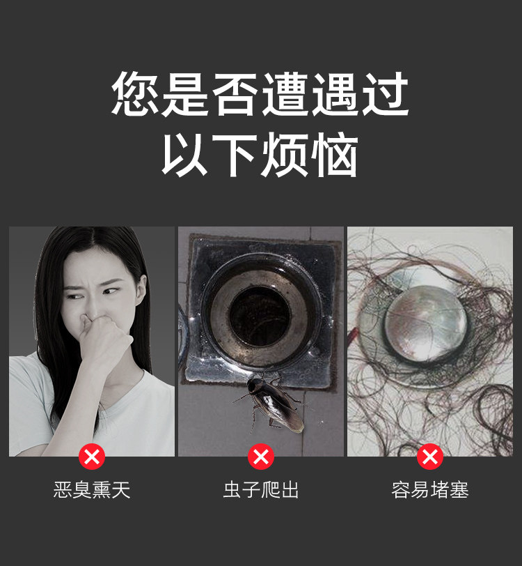 TZ1568 WATER PLUG_02.JPG